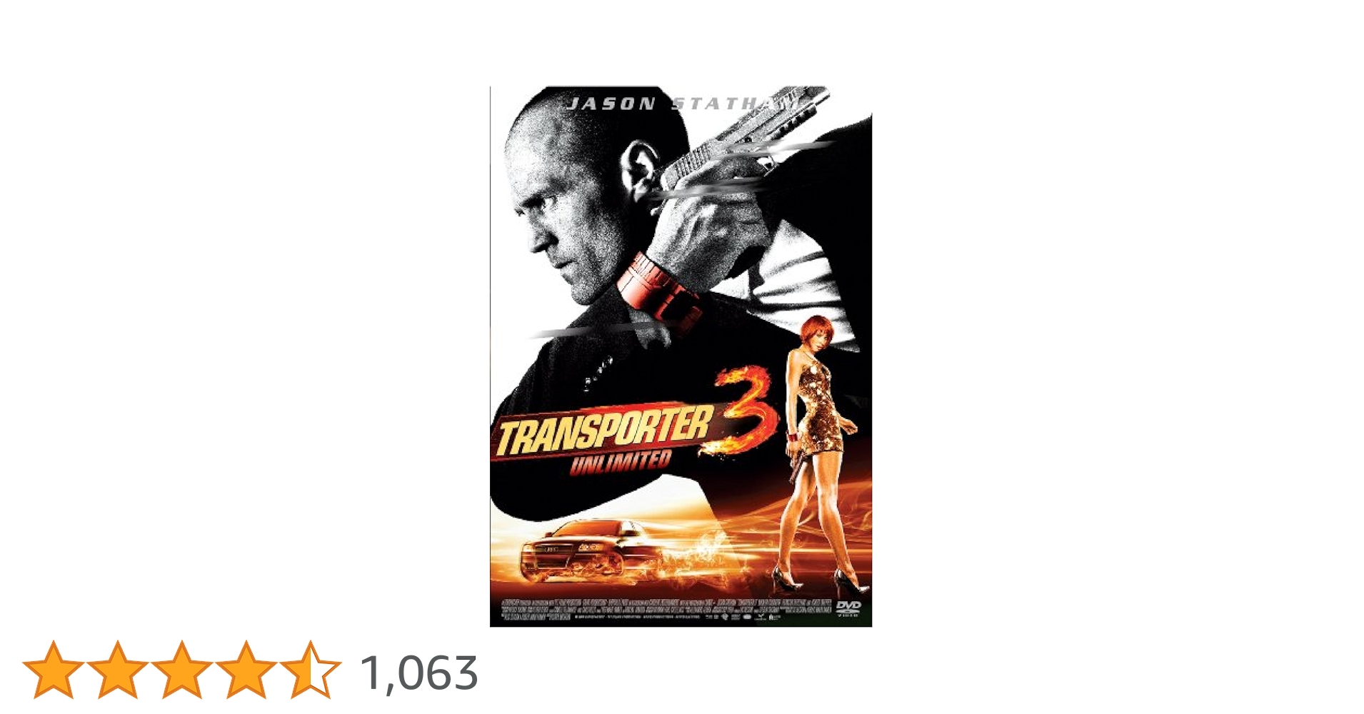 F1 トランスポーター　3種 51QI1hoK0CL._UF894,1000_QL80_.jpg